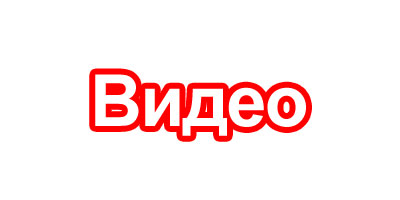 Видеоролики асфальтовых заводов